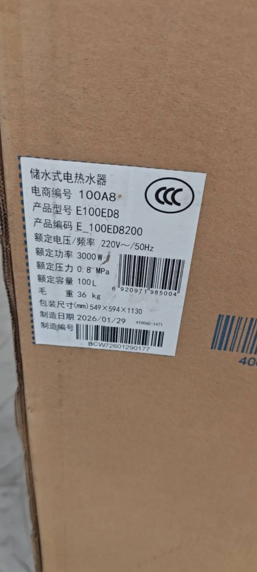 tmp_9e96ec4956139d5e343a06a448d2d54a5aeac9a83f65f5f7.jpg