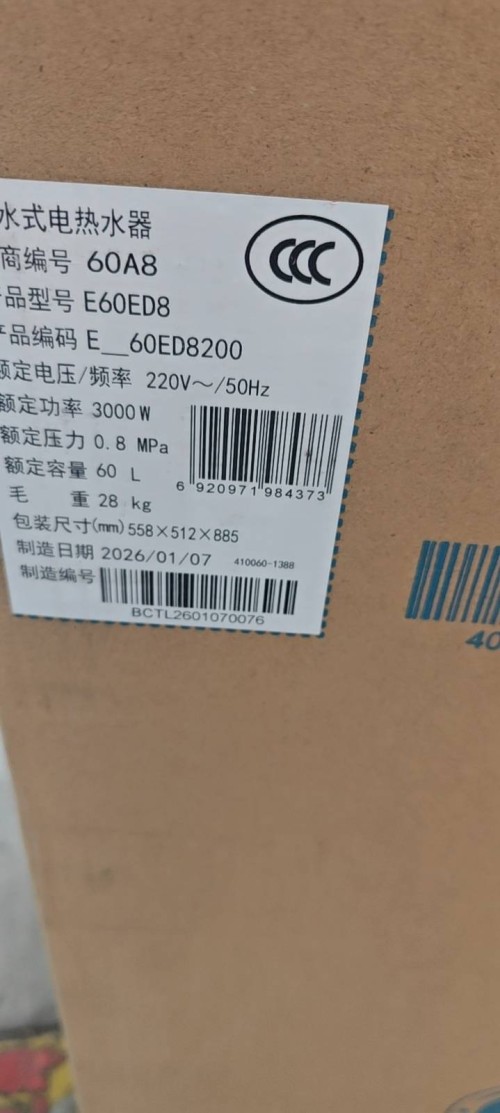 tmp_f5841418b927e17e449ac6e8ad0d953e0dba233ecf8b0058.jpg