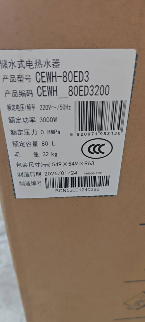 tmp_587aa4b70be99e4a0505488574466693fa30164006c738de.jpg