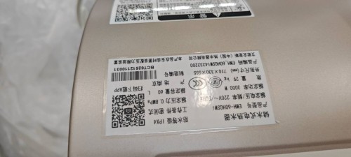 tmp_5919cff00e66d237b2c248bcda3011683bac4ab45dc2997b.jpg