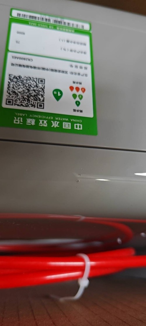 tmp_6e175951d9ebc9c2f903954669c27d6d7f51c70152c4e420.jpg