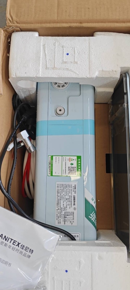 tmp_7bc06ab480bf81beb3a3979468be170d54035cb33ab22980.jpg