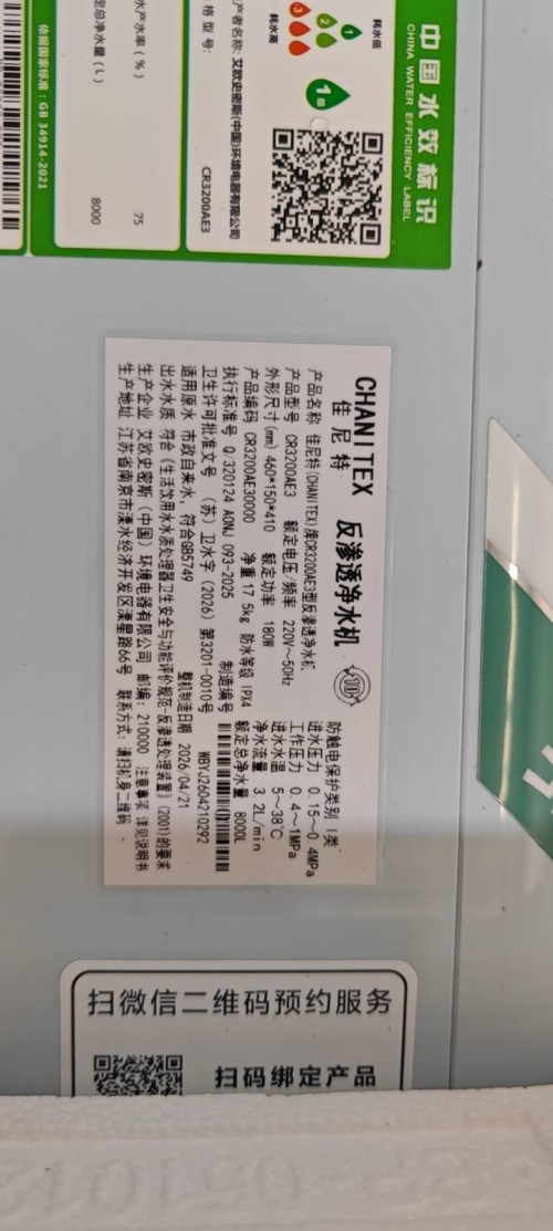tmp_91c71c61ba046ef8c5b9d75ab8b00491c34e353671691d23.jpg