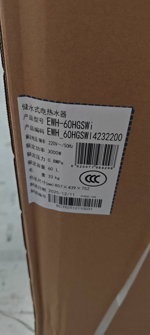 tmp_9d70a5a5e7632ae85d2eac3f5f5d50c2be88de175d155e55.jpg