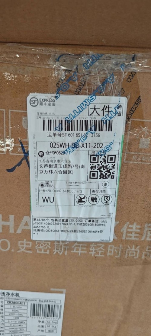 tmp_fec73a017ea616ffe2a395cc5160670d9ae6f01f61fa4752.jpg