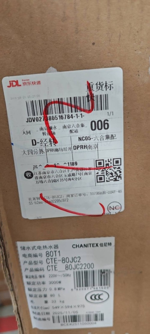 tmp_20f5ce716d5cd3009fda0277f8ceddf97e312b22e83dc4cf.jpg