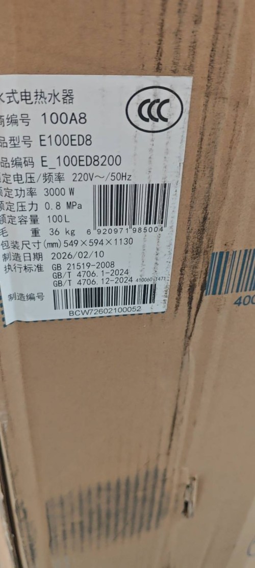 tmp_3a4159fefcc898e8bb8f4e04b8c1ee943a84085bf28173c4.jpg