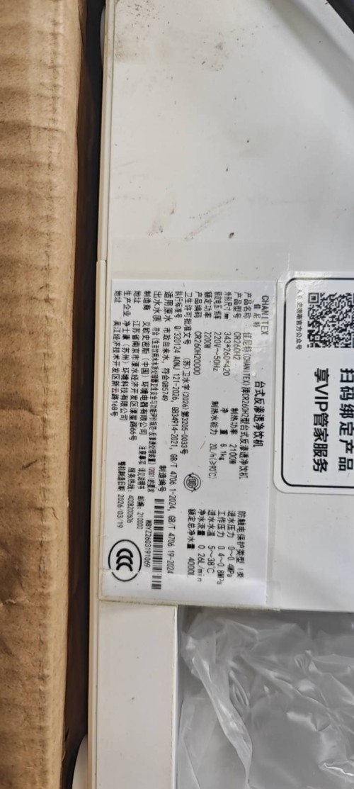 tmp_5bac2dc7b0a4f8e2597794e79f670c11c57142eb57999865.jpg