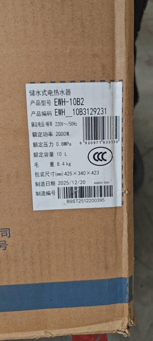 tmp_a6c7a324e7a6c7cadad8d3147232583d19f0e75a67fb7a12.jpg