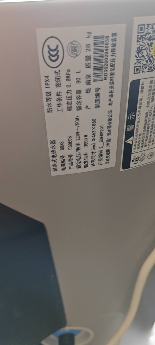 tmp_bc93d31771a94b0d84eacb371bb3b56ddf0c96f7822075e2.jpg