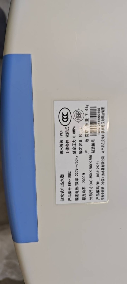 tmp_c4fe1d93e764f5db71550c11843e9bbd01bdc96f31d4542d.jpg