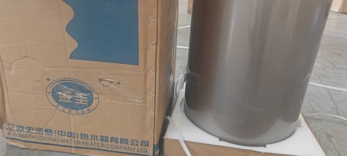 tmp_084fa833815839515117a6ac7bcf5a36e7f93611f681803f.jpg