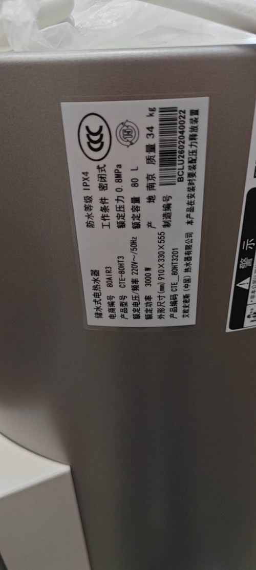 tmp_682243d76f02271c57841e5b6691609f27e1221bc639fdd9.jpg