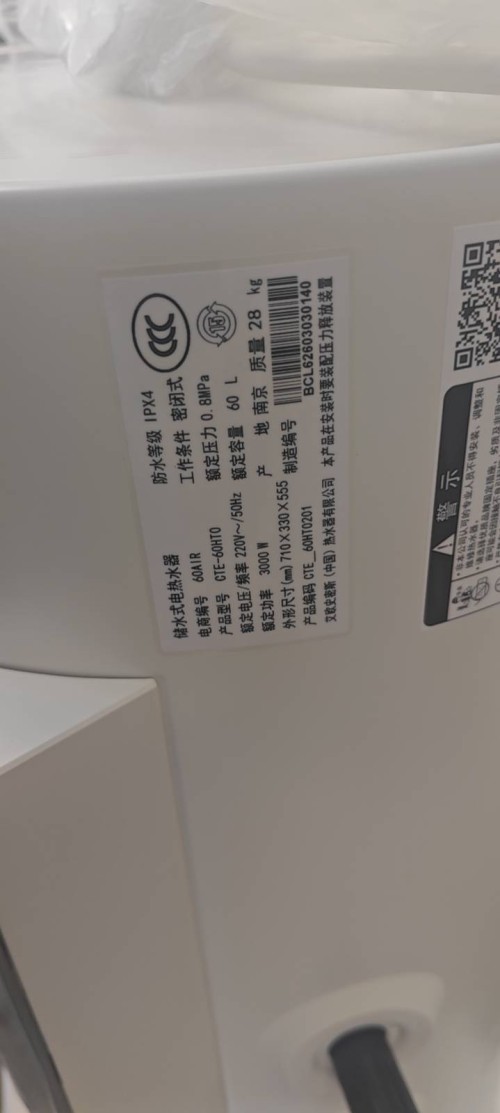 tmp_ec14a7e9e5c6ecf5c86defc55a0009a7cfd321e6748eef1e.jpg