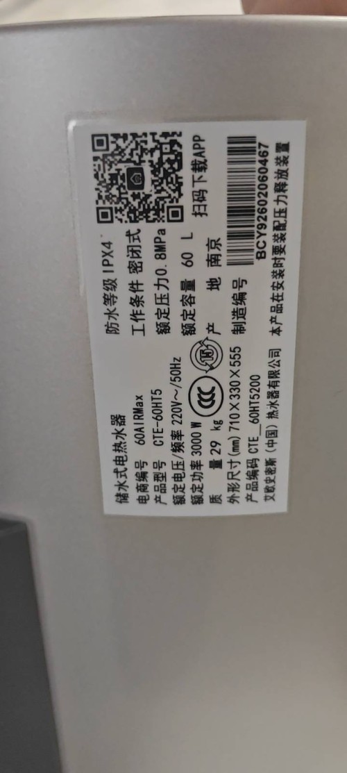 tmp_75e9cb46c829220db270c2459c1e3a486b552fccf1a0df93.jpg