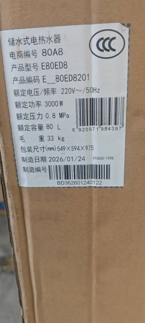 tmp_783de6dd4ddfc258969301f894eb9e7b28d795d516a11d02.jpg