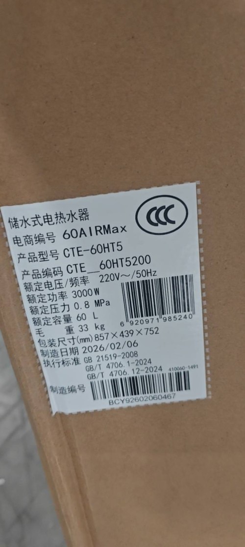 tmp_b14c5ca0f698ed1da070e01b40ab55caa678218e311af1e1.jpg