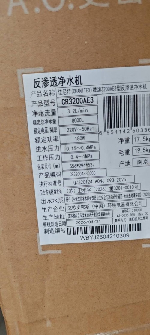 tmp_ba166f431d969958594b74fa667486a62dc85f1ef23b4683.jpg