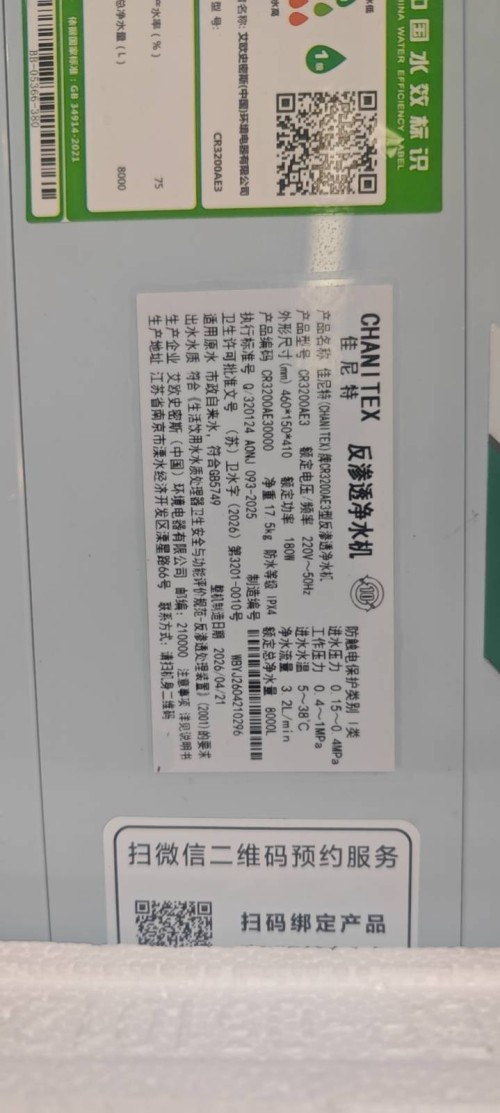 tmp_fa0ee5185657cb2d1f9c7f5801dcc6e1c7c878f859b12bc8.jpg