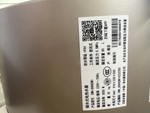 tmp_103be54b4db4e16b4eb322bd8c22bd46.jpg