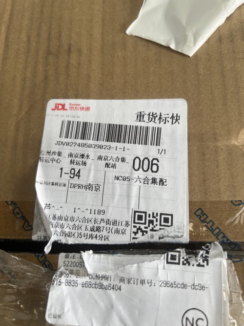 tmp_127acee4973da4b01fc41b62092521d6.jpg