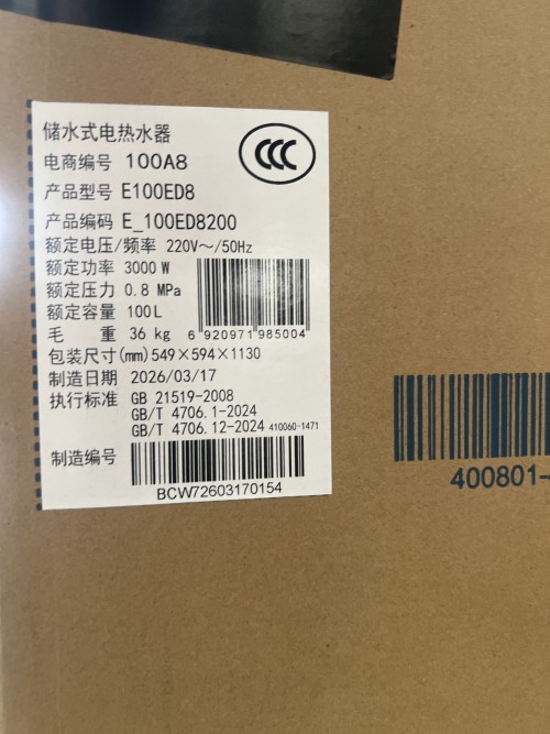 tmp_b20dc2fc18bda5c01deae87f7a06d973.jpg