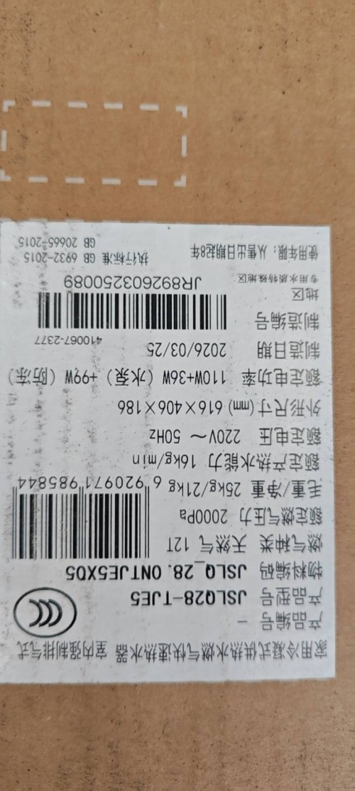 tmp_c6be5bb7dc001ce11efafa8cfec31e020311cda7107d7475.jpg