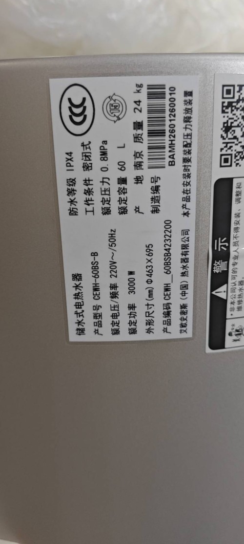 tmp_06302e37b58f2f6854b0fb96ea648dd5db247ac79b6343c0.jpg
