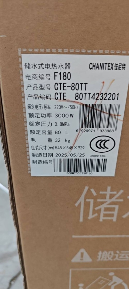 tmp_0c0afe1534c75983300552ccd525e4d375139e7f4cb39822.jpg