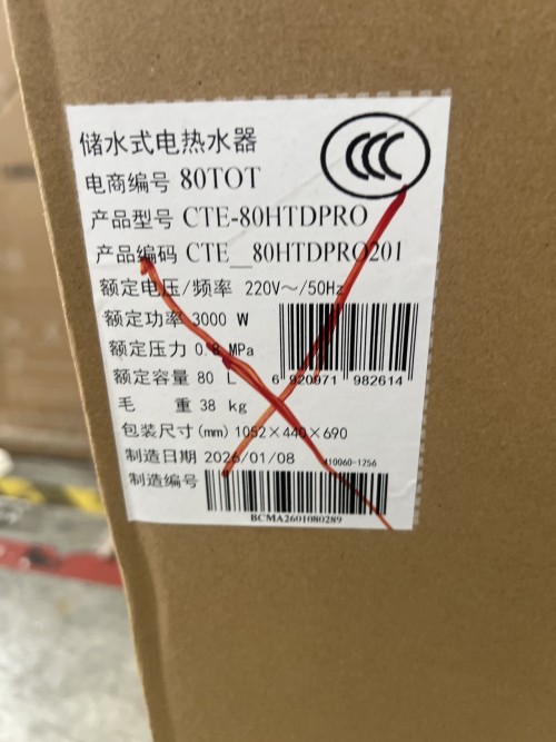 tmp_32d65bbb586aa17e9b5a2f75e866d2e4.jpg