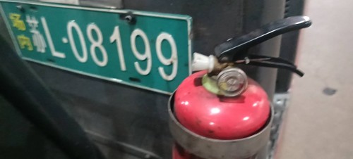 tmp_5618b556c11d44b365459bed1b6723e104fbe62649320dc2.jpg
