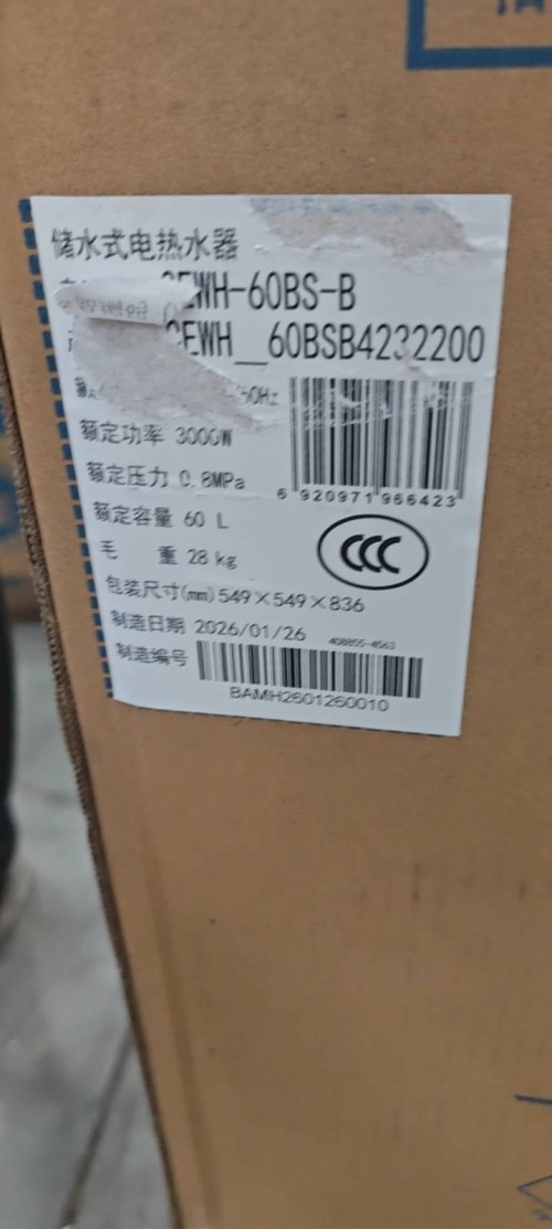 tmp_69e5da92200ab4bb78a7ffdc3a6c294db9baa1a8ea13582c.jpg