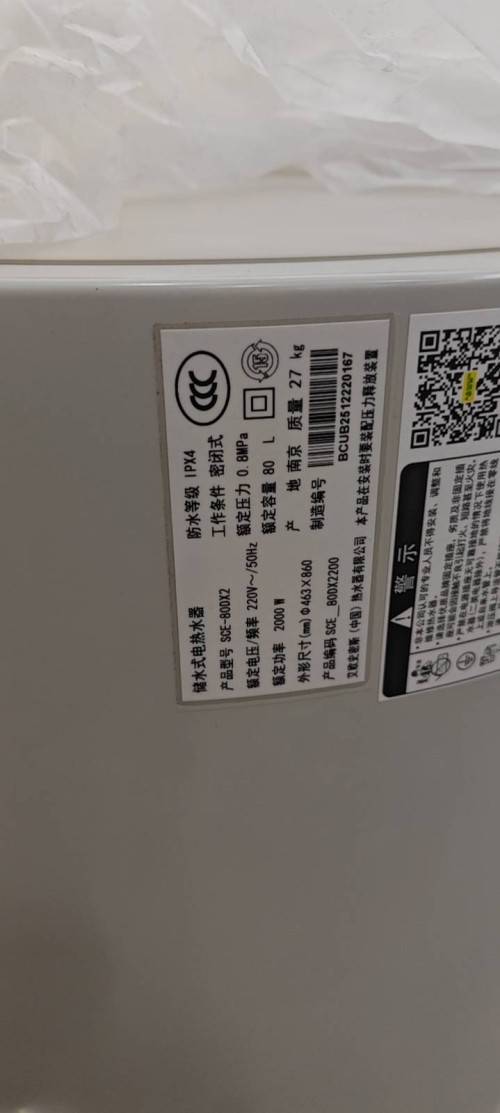 tmp_725444576e42ec454e02a418099284786f0932d72363f0fc.jpg