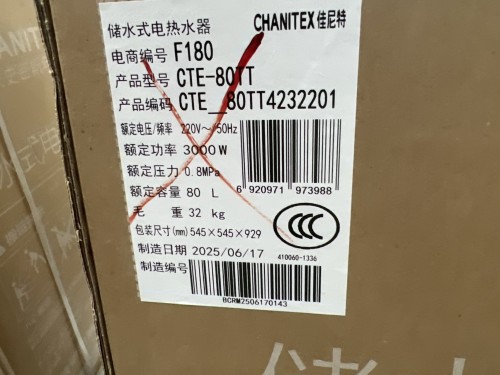 tmp_75c486760c5f6bc656af49c11a952fcc.jpg