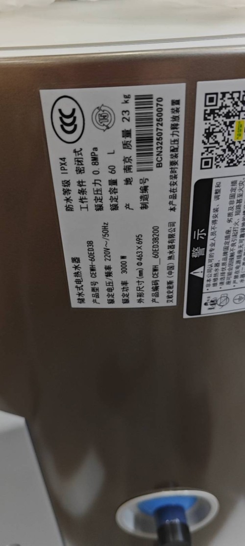 tmp_7d5f7c400e9312e0100d4ebc334a546abbf2505e08e0e941.jpg