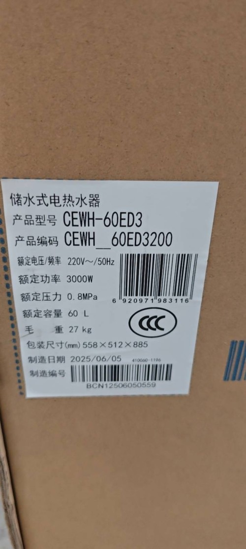 tmp_9b298e98f1654b5b367c71f40d7e88abcd144cc1e720571f.jpg