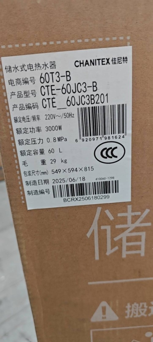 tmp_a9222cc8d7a5d275da416c947da64177f5da4476f8186811.jpg