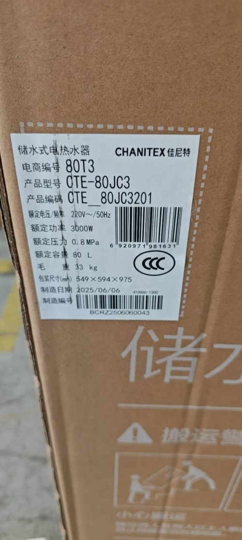 tmp_c5fbe714db389c03f58cd2fd6b65c664d6e2514e0858063d.jpg