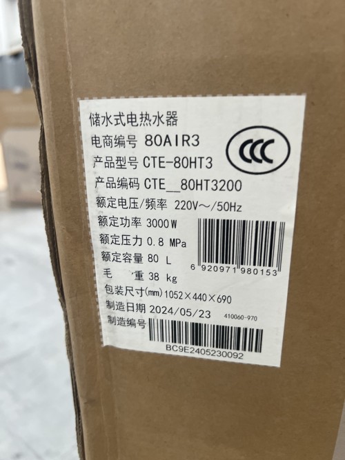 tmp_f9d137ba83e16cc58d8fac651bdd9fb9.jpg