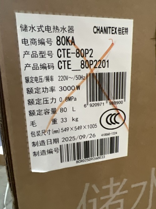 tmp_fb7afa99534ebc6d4b5da081ec491faf.jpg