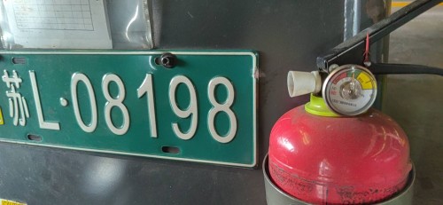 tmp_fb88615e8d39ebe7ed21b296a780b4fb6daebebb83448db4.jpg