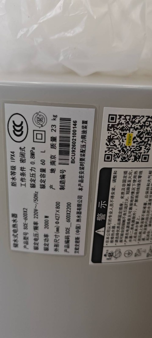 tmp_1558a038e4475961e53fcd83d61374b94d467a56ac8c2581.jpg