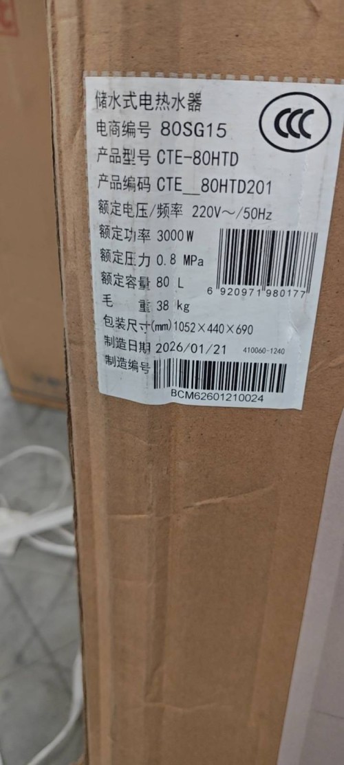 tmp_577f820e80f2259566986e274625e5cc12473e40fdec3f0c.jpg
