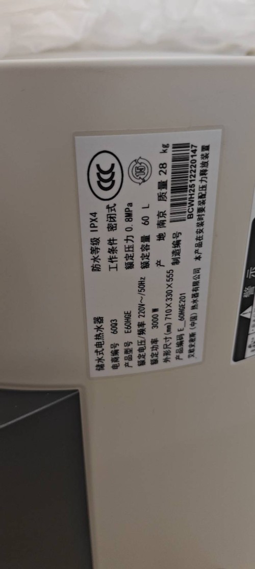 tmp_630425c709499768125e6b5b8d6975f55697cdf2bf408bde.jpg