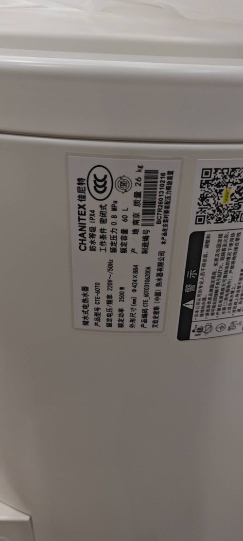 tmp_6e817f1ef977c2daf95204cbdf09d5a40a6cc443a9692762.jpg