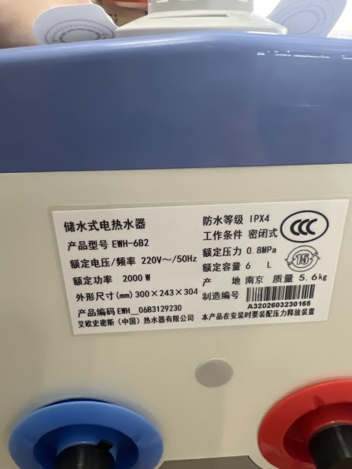 tmp_7f704aceef379a8c54b439e8e6eba64f.jpg