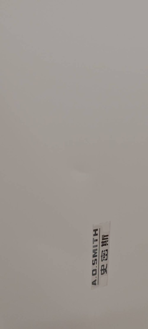tmp_8f9470aa097d0a0242bfd6b6bbc614dbfec56e0f82afcd01.jpg