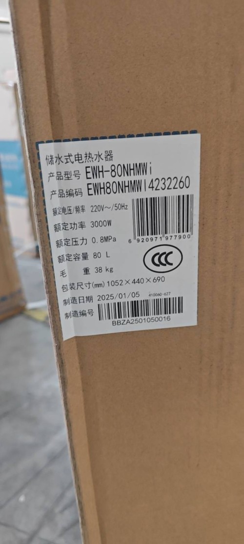 tmp_9004cfc6a75156c532200546eac1ddf7e05c863a4d81b66c.jpg