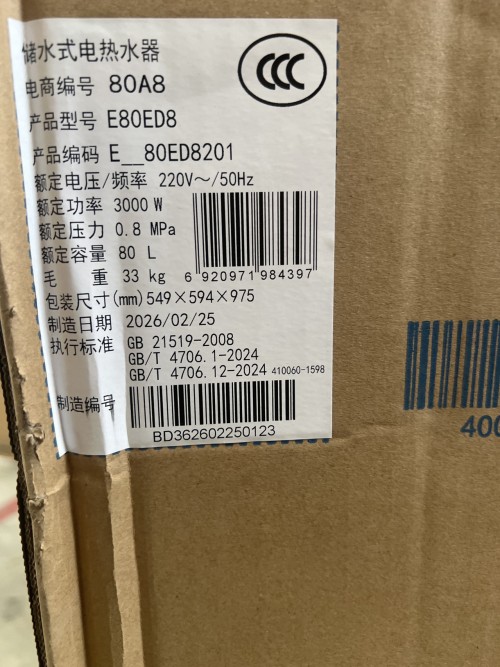 tmp_952aa8521b812e76a32813aa160e3c97.jpg