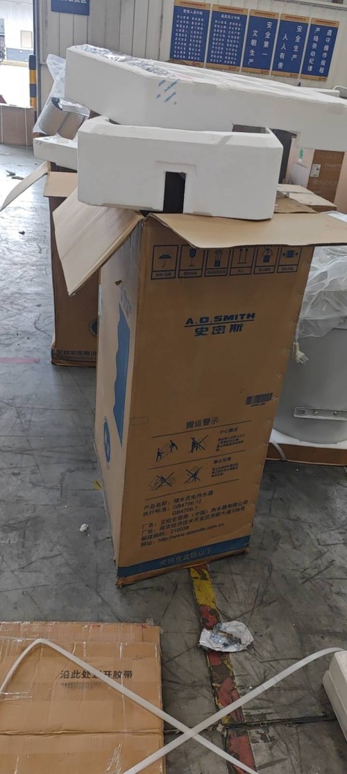 tmp_aa2d6d17861a04ea1ae0ddaebf6ed828ca8738089919d3e4.jpg